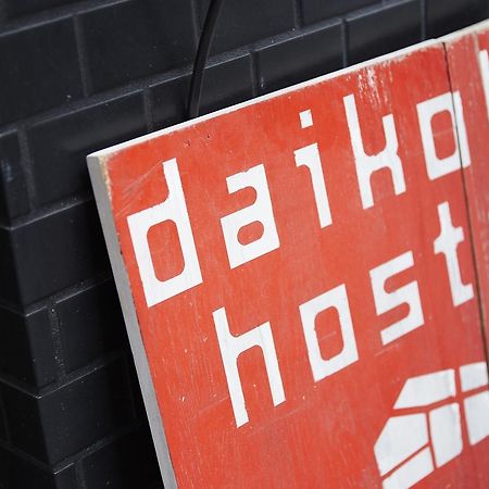 Daikoku Hostel Osaka Dış mekan fotoğraf